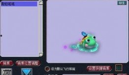 呱呱爆料 线路 最新,揭秘最新线路动态，带你领略行业前沿