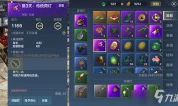 妄想山海鸣蛇最新爆料,揭秘神秘生物的奇幻世界