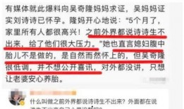 漠叔最新爆料内容,娱乐圈最新爆料事件深度解析
