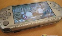 索尼psn原神最新爆料,探索未知领域，揭开神秘面纱
